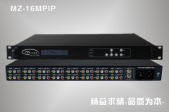 16路编码器(MZ-16MPIP)