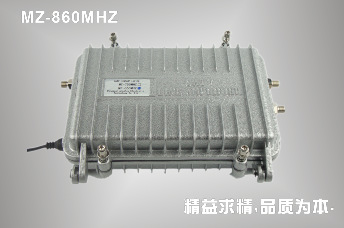 有线电视信号放大器
