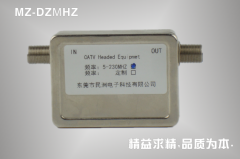 电视陷波滤波器(MZ-DZMZH)